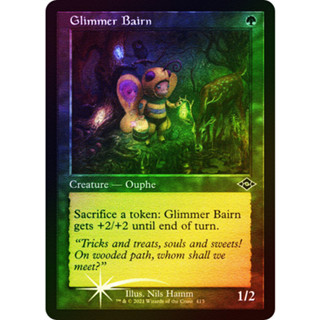 [MTG] Glimmer Bairn (Retro Frame) (Foil Etched) [MH2] [GREEN] [COMMON] [FOIL] [ENG] (การ์ดเมจิค / Magic the Gathering)