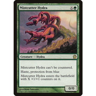 [MTG] Mistcutter Hydra [THS] [GREEN] [RARE] [NORMAL] [ENG] (การ์ดเมจิค / Magic the Gathering)