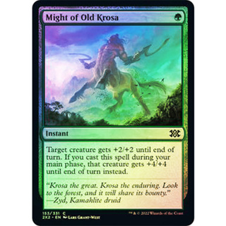 [MTG] Might of Old Krosa [CMR] [GREEN] [COMMON] [FOIL] [ENG] (การ์ดเมจิค / Magic the Gathering)