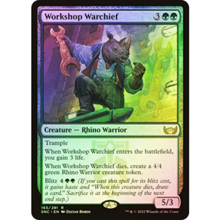 [MTG] Workshop Warchief [SNC] [GREEN] [RARE] [FOIL] [ENG] (การ์ดเมจิค / Magic the Gathering)