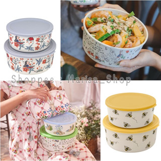 แท้ !! กล่องข้าว กระปุกใส่อาหาร Round Lunch  Cath Kidston