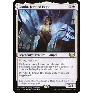 [MTG] Giada, Font of Hope [SNC] [WHITE] [RARE] [NORMAL] [ENG] (การ์ดเมจิค / Magic the Gathering)