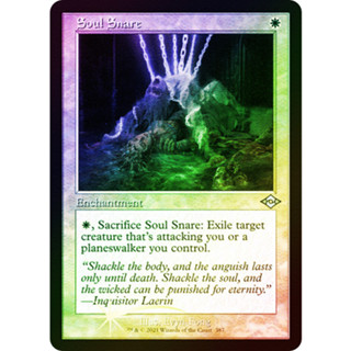 [MTG] Soul Snare (Retro Frame) (Foil Etched) [MH2] [WHITE] [UNCOM] [FOIL] [ENG] (การ์ดเมจิค / Magic the Gathering)