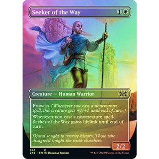 [MTG] Seeker of the Way (Borderless) [2X2] [WHITE] [COMMON] [FOIL] [ENG] (การ์ดเมจิค / Magic the Gathering)