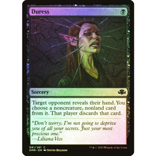 [MTG] Duressl [DMR] [BLACK] [COMMON] [FOIL] [ENG] (การ์ดเมจิค / Magic the Gathering)