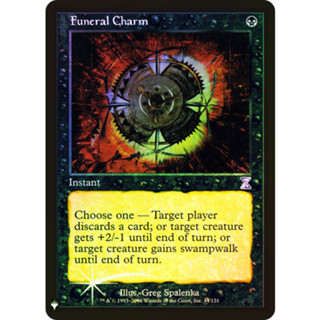 [MTG] Funeral Charm [MB1] [BLACK] [SPECIAL] [FOIL] [ENG] (การ์ดเมจิค / Magic the Gathering)