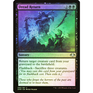 [MTG] Dread Return [DMR] [BLACK] [UNCOM] [FOIL] [ENG] (การ์ดเมจิค / Magic the Gathering)