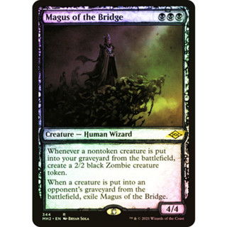 [MTG] Magus of the Bridge (Showcase) [MH2] [BLACK] [RARE] [FOIL] [ENG] (การ์ดเมจิค / Magic the Gathering)