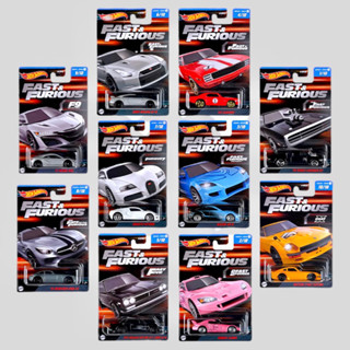 Hotwheels | Fast and Furious Mix 3 2023 สเกล 1:64