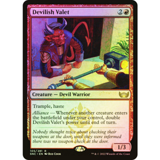 [MTG] Devilish Valet [SNC] [RED] [RARE] [FOIL] [ENG] (การ์ดเมจิค / Magic the Gathering)