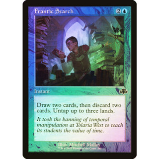 [MTG] Frantic Search (Retro Frame) [DMR] [BLUE] [COMMON] [FOIL] [ENG] (การ์ดเมจิค / Magic the Gathering)