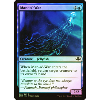 [MTG] Man-o-War [DMR] [BLUE] [COMMON] [FOIL] [ENG] (การ์ดเมจิค / Magic the Gathering)