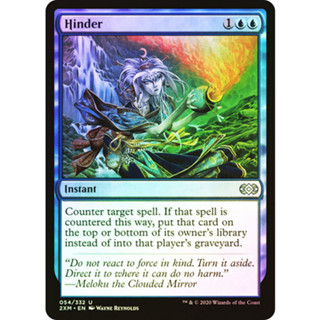 [MTG] Hinder [2X2] [BLUE] [UNCOM] [FOIL] [ENG] (การ์ดเมจิค / Magic the Gathering)