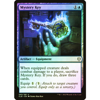 [MTG] Mystery Key [CLB] [BLUE] [UNCOM] [FOIL] [ENG] (การ์ดเมจิค / Magic the Gathering)