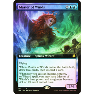 [MTG] Master of Winds (Extended Art) [ZNR] [BLUE] [RARE] [FOIL] [ENG] (การ์ดเมจิค / Magic the Gathering)