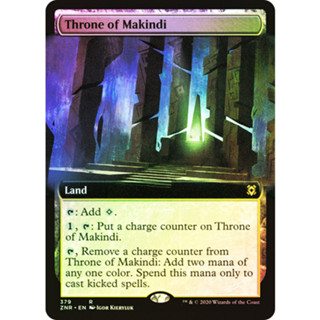 [MTG] Throne of Makindi (Extended Art) [ZNR] [LAND] [RARE] [FOIL] [ENG] (การ์ดเมจิค / Magic the Gathering)