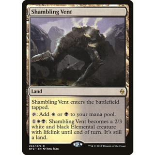 [MTG] Shambling Vent [BFZ] [LAND] [RARE] [NORMAL] [ENG] (การ์ดเมจิค / Magic the Gathering)