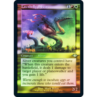 [MTG] Lavabelly Sliver (Retro Frame) [2X2] [MULTI] [UNCOM] [FOIL] [ENG] (การ์ดเมจิค / Magic the Gathering)