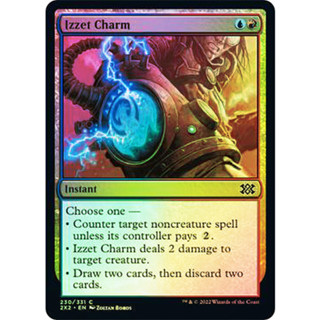 [MTG] Izzet Charm #230 [2X2] [MULTI] [COMMON] [FOIL] [ENG] (การ์ดเมจิค / Magic the Gathering)