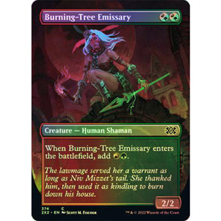 [MTG] Burning-Tree Emissary (Borderless) [2X2] [MULTI] [COMMON] [FOIL] [ENG] (การ์ดเมจิค / Magic the Gathering)