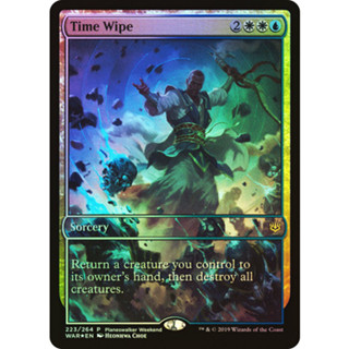 [MTG] Time Wipe (Planeswalker Weekend) [WAR] [MULTI] [RARE] [FOIL] [ENG] (การ์ดเมจิค / Magic the Gathering)