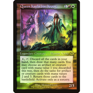 [MTG] Queen Kayla bin-Kroog [BRO] [MULTI] [RARE] [FOIL] [ENG] (การ์ดเมจิค / Magic the Gathering)