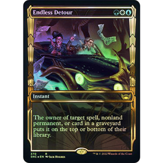 [MTG] Endless Detour (Showcase) (Gilded Foil) [SNC] [MULTI] [RARE] [FOIL] [ENG] (การ์ดเมจิค / Magic the Gathering)