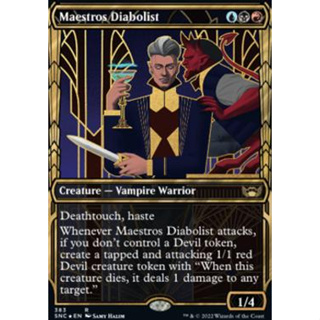 [MTG] Maestros Diabolist [SNC] [MULTI] [RARE] [NORMAL] [ENG] (การ์ดเมจิค / Magic the Gathering)