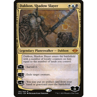 [MTG] Dakkon, Shadow Slayer [MH2] [MULTI] [PWK] [MYTHIC] [NORMAL] [ENG] (การ์ดเมจิค / Magic the Gathering)