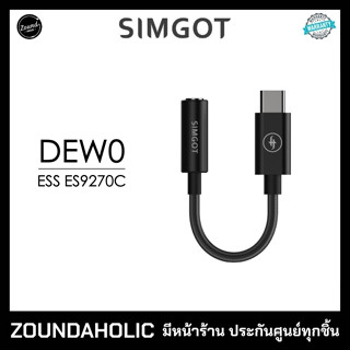 Simgot DEW0 หางหนูแปลง TypeC to 3.5 mm