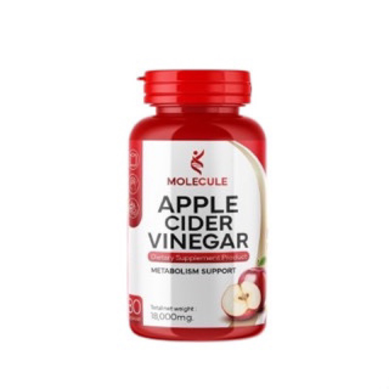 แอปเปิ้ลไซเดอร์ วีเนก้าร์ Apple Cider Vinegar (30 แคปซูล) ปุกแดง