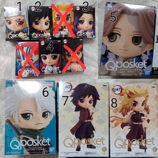 (พร้อมส่ง lot jp) Q Posket Kimetsu no yaiba / bleach / tokyo revengers