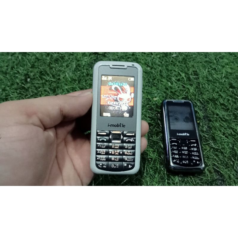 I-mobile 510 งานสะสม โทรศัพท์ในความทรงจำ