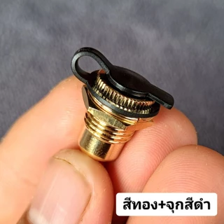 Dc 5.5×2.1มม. ตัวเมีย พร้อมจุกกันน้ำ แบบใส และแบบดำ