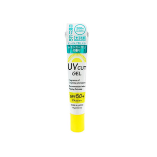 Daiso UV Cut Gel spf50 PA++++ครีมกันแดดเจล LE D