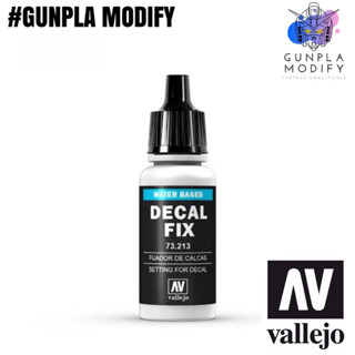 Vallejo 73.213 Decal Fix น้ำยาช่วยติดดีคอล ขนาด 17 ml