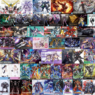 [15.9 รอบ 00.00-01.59] Bandai and ETC SEP2023 Sale เลือกแบบด้านใน (Plastic Model)