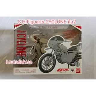 Bandai ของแท้ มือสอง รถมอร์เตอร์ไซค์ ไซโคลนS.H.Figuarts CYCLONE Masked Rider ไอ้มดแดง