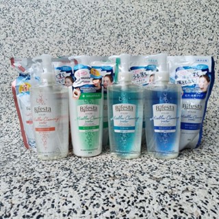 Bifesta Micellar Cleansing Water (แบบขวด / ชนิดเติม)