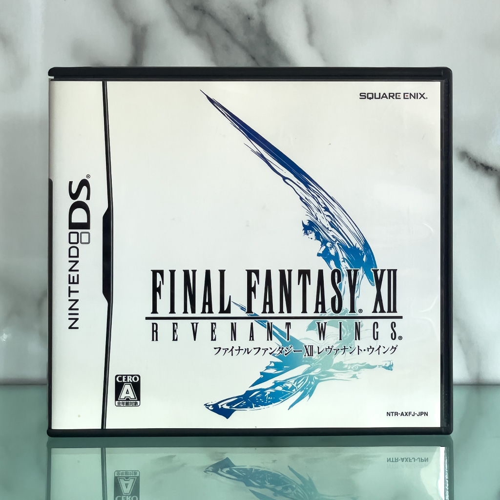 ตลับแท้ Nintendo DS : Final Fantasy XII Revenant Wings มือสอง โซนญี่ปุ่น (JP)