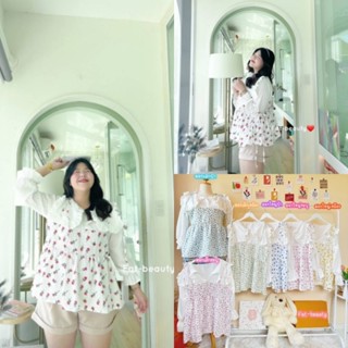 เสื้อคอบัวแขนยาวลายดอกไม้สาวอวบอ้วนน่ารัก Bigsize, Plussize