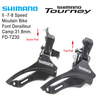 สับจานหน้าจักรยานแบบแค้มป์รัด 31.8mm. Shimano FD-TZ30 (3x8 Speed)