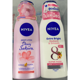 นีเวีย โลชั่น NIVEA Dewy Sakura White lotion 200 ml.และ Nivea Extra Bright Radiant &amp; Smooth Lotion 150 ml.