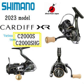 Shimano 23CARDIFF XR ประเภทต่างๆ C2000S/C2000SHG ☆จัดส่งฟรี☆การตกปลาบนลำธารบนภูเขา【ส่งตรงจากญี่ปุ่น】STELLA STRADIC TWIN POWER SW NASCI SALTIGA CERTATE CALDIA LUVIAS daiwa เหยื่อตกปลานอกชายฝั่งรอกสปินนิ่งเรือ Shore Jigging เหยื่อหล่อ)