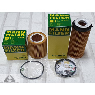 กรองน้ำมันเครื่อง BMW Series 7 F02 ( 2008 - 2015 ) Mann Oil Filter