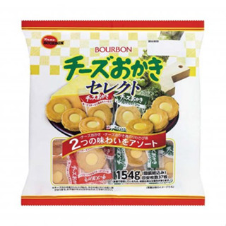 ขนมโอคากิไส้ชีส Savory Crunchy Delight: Bourbon Cheese Okaki Select, 154g