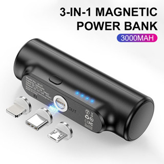 📱3000mAh3-in-1Mini Magnetic Wireless Power Bank Fast ชาร์จโทรศัพท์มือถือแบบพกพาเครื่องชาร์จฉุกเฉินสำหรับโทรศัพท์ส่วนใหญ่