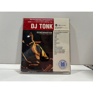 1 CD MUSIC ซีดีเพลงสากล DJ TONK  REINCARNATION For the sake of funky children (C9C35)