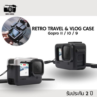 RETRO TRAVEL &amp; VLOG CASE สำหรับ Gopro11/10/9