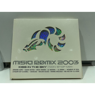 2  CD  MUSIC  ซีดีเพลง   MISIA REMIX 2003 KISS IN THE  SKY     (C11A70)